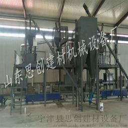 低密度FS建筑模板設備 品質卓越，售后無憂——走進寧津縣思創建材設備廠