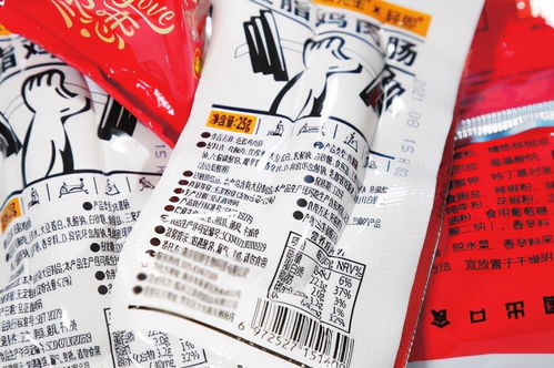 目測美味心系健康 消費(fèi)者學(xué)會看食品標(biāo)簽選購指南